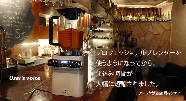 アロッサ渋谷店メイン画像