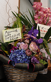 レストランアズーロ 開店4周年祝い花
