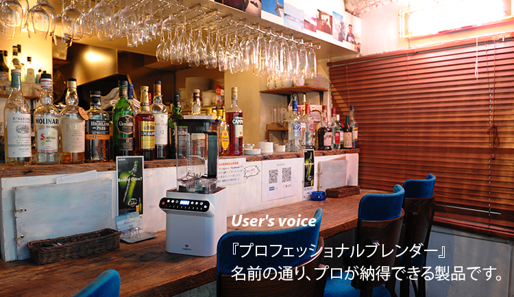 レストランアズーロ　メイン画像