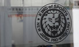 新日本プロレスマーク