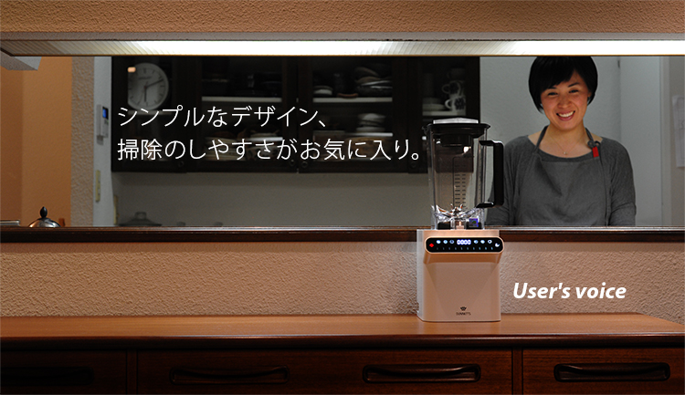 ナガタメイン画像